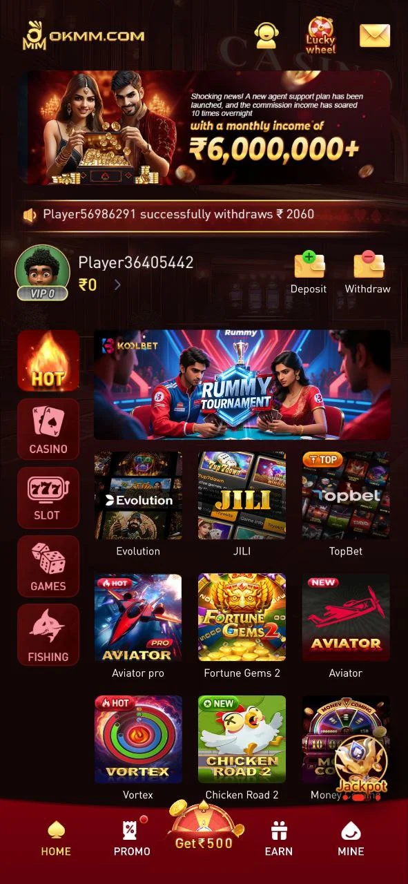 OKMM App Download – Fast, Simple & User-Friendly Gaming Platform screenshot 1