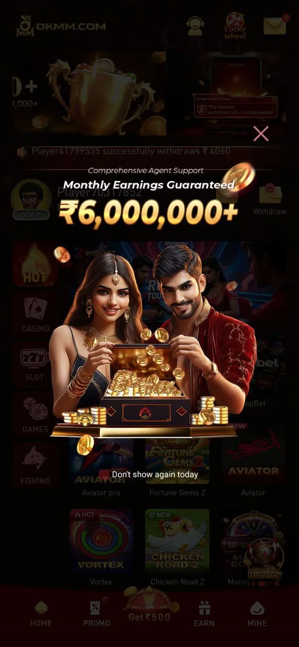 OKMM App Download – Fast, Simple & User-Friendly Gaming Platform screenshot 2