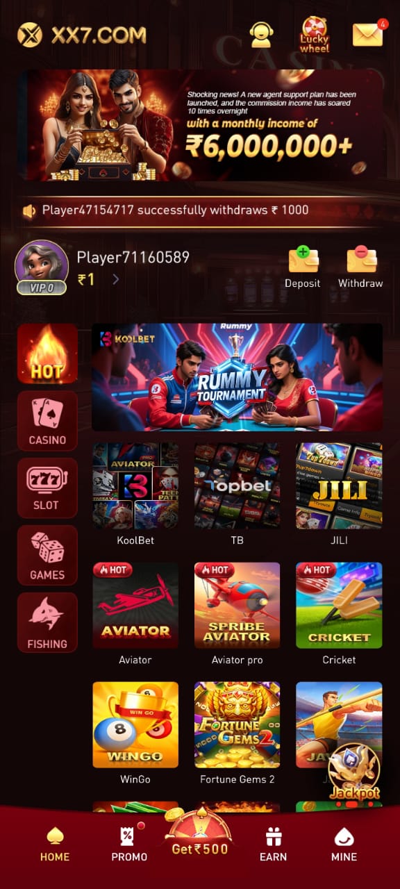 xx7 Game APK – Download Latest Version & Play Smart Online Games screenshot 1