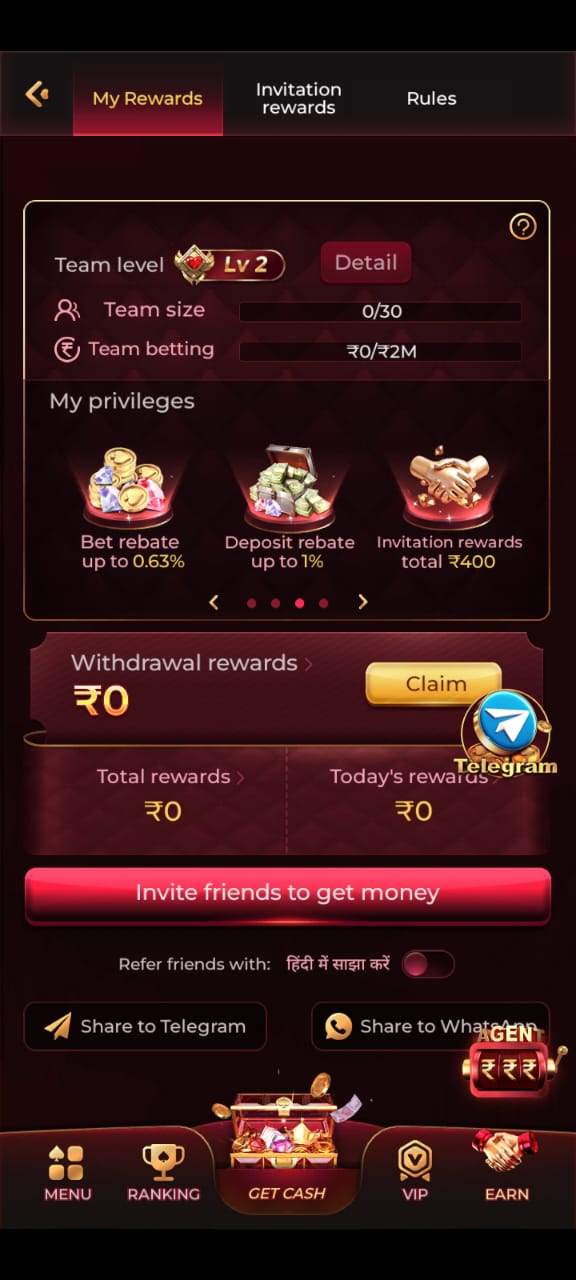 QQ2 Game App – Download QQ2 APK & Explore Easy Online Gaming screenshot 1